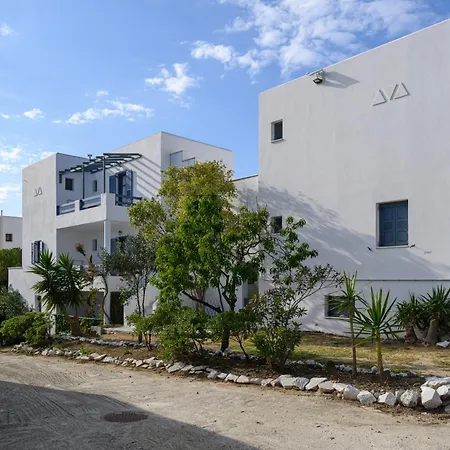 Apart Otel Blue Heart Luxury