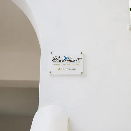 Apart-hotel Blue Heart Luxury